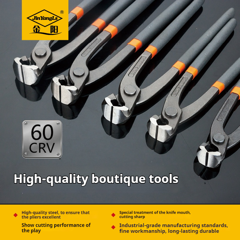 walnut pliers labor-saving wir - Power Tools Germany incelemesi ve fiyatı