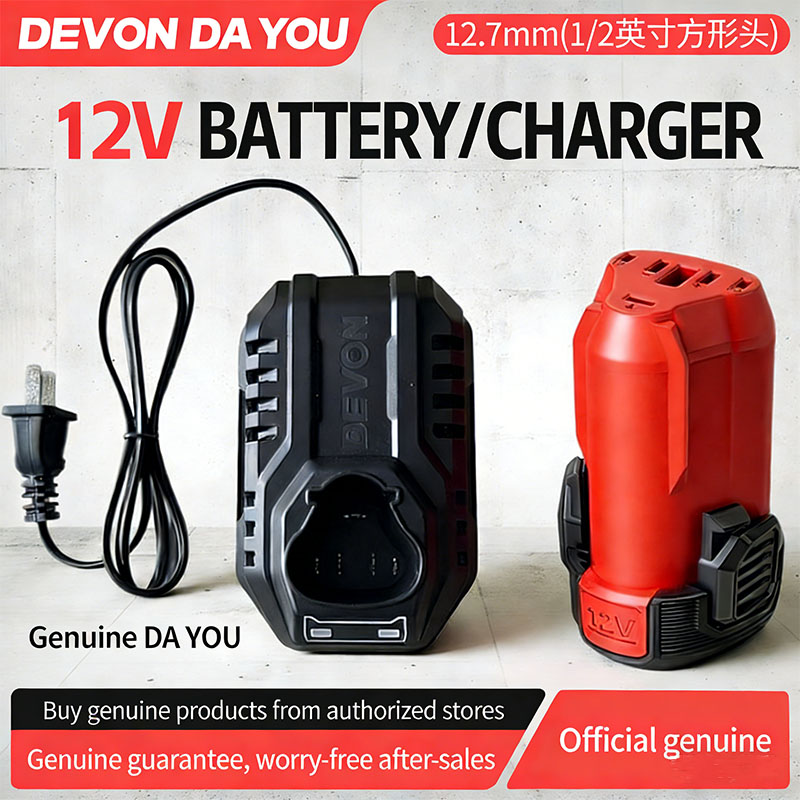 Devon Power Tools 12V Lithium  - Power Z Tools incelemesi ve fiyatı