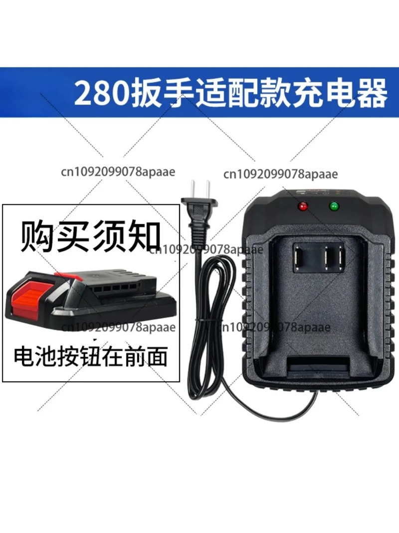 Universal Power Adapter Charge - Power Tools Universal Battery incelemesi ve fiyatı