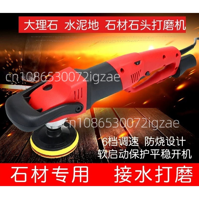 1200w Electric Marble Granite  - Power Tools And Hand Tools incelemesi ve fiyatı