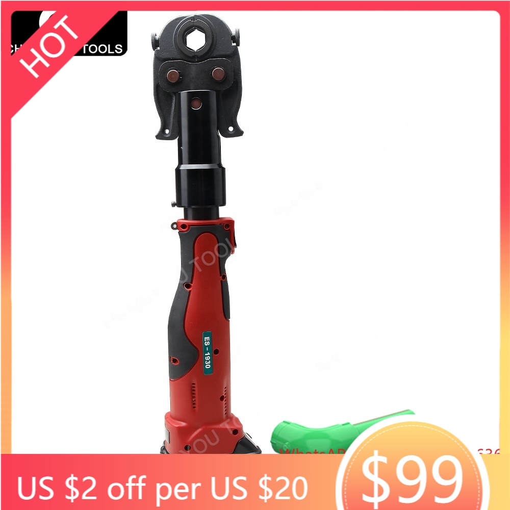 ES-1930 Portable Battery Power - Power Tools Youtube incelemesi ve fiyatı