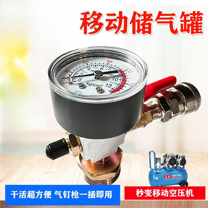 0145 Small Gas Storage Tank Pr - Air Compressor Mini incelemesi ve fiyatı