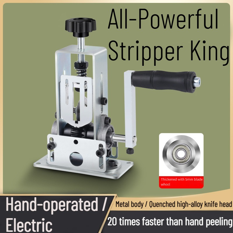 Wire Stripping Machine Electri - Power Tools And Hand Tools incelemesi ve fiyatı