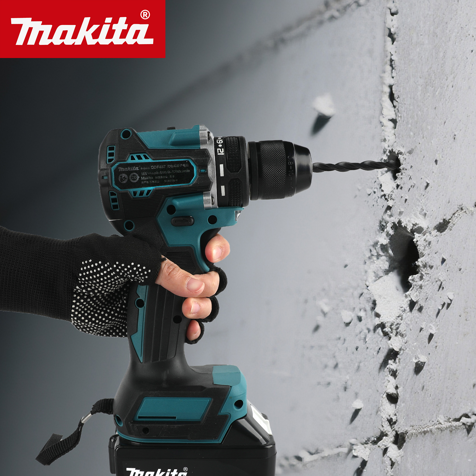 Makita DDF487 Professional Dri - Power Z Tools incelemesi ve fiyatı