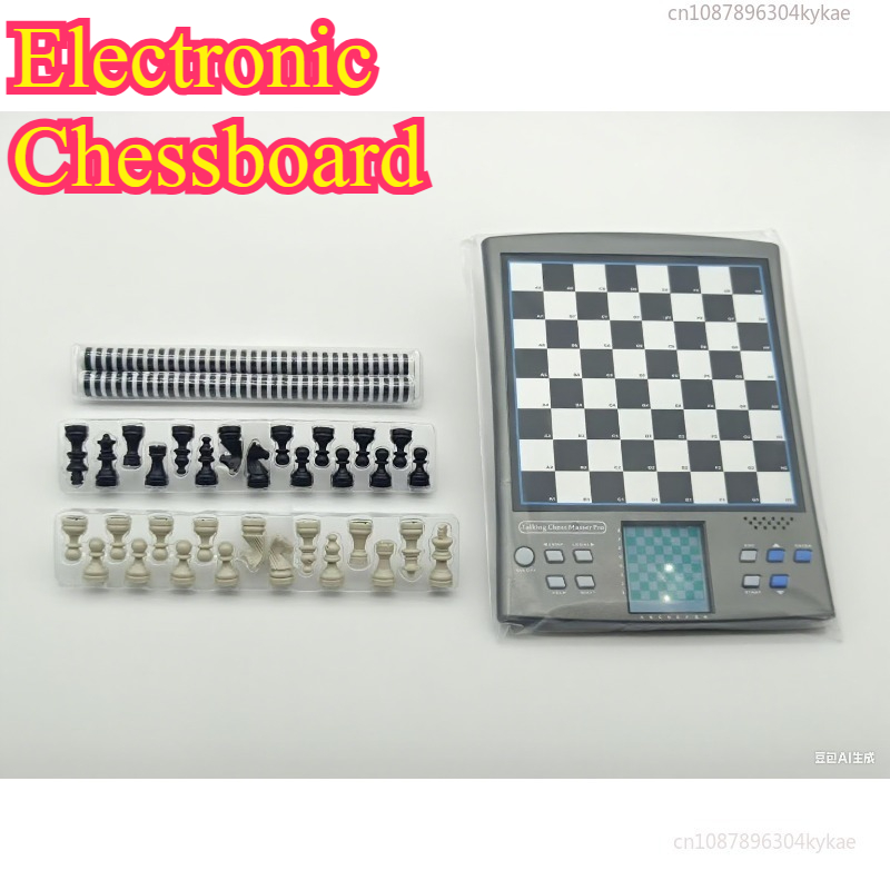 Beginners Chess Computer Elect - Power Tools Germany incelemesi ve fiyatı